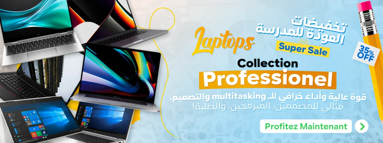 Collection_Pro_7ef8cea1-38f6-4f96-a85b-90bacc376f25